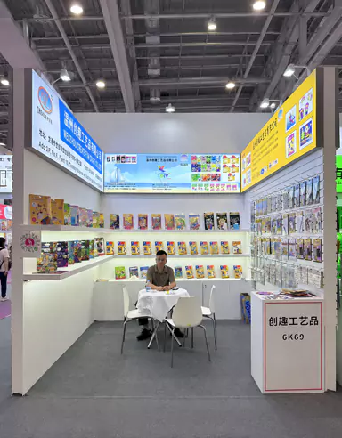 CREATE FUN și-a făcut debutul la expoziția internațională de jucării și papetărie