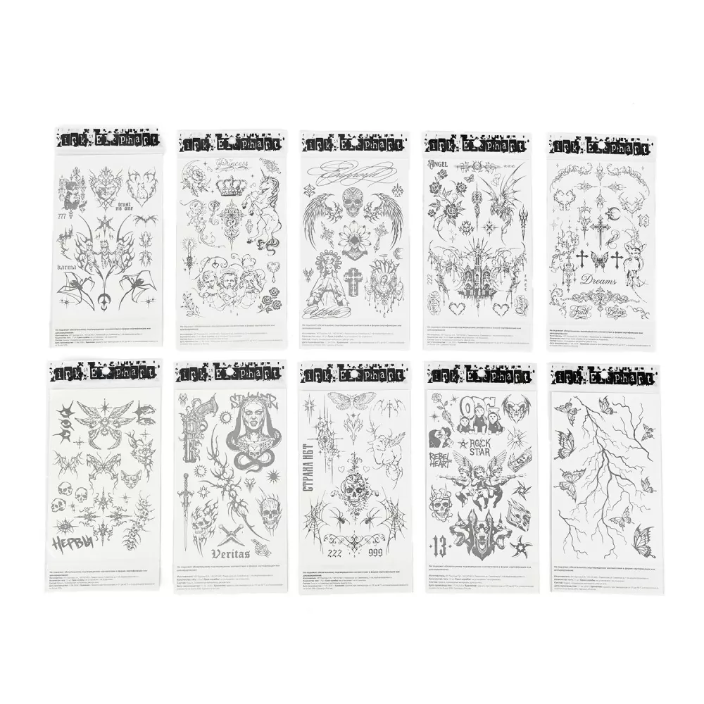 Autocolant Juice Tattoo